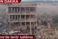 На юго-востоке Турции взорвали полицейский участок, есть погибшие и раненые