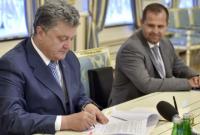 Президент подписал Указ «О праздновании в Украине 500-летия Реформации»