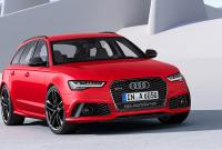 «Заряженный» универсал для бездорожья от Audi появится через год