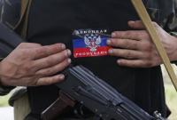 ИС: ДНР продолжает поиски "украинских шпионов"
