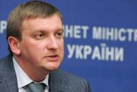 Законопроект о спецконфискации презентуют в начале сентября, - Петренко