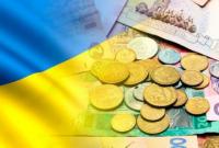 Кабмин одобрил бюджет Фонда соцстрахования на 2016 год с доходами 17,1 млрд грн - постановление