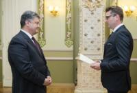 П.Порошенко ожидает визит президента Румынии в 2017 году