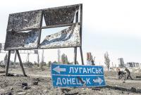 Как хотят вернуть мир на Донбассе: план на три года