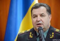 "Украина выполнила все требования для проведения ракетных стрельб", - Полторак