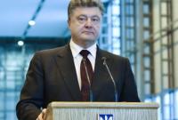 Порошенко: Украина будет проводить 1 и 2 декабря ракетные учения несмотря на угрозы РФ