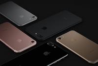 Apple сокращает заказы на производство iPhone 7