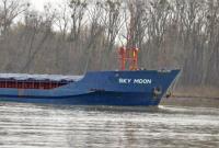 Пограничники задержали судно, которое следовало из оккупированного Крыма