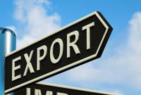 Кабмин в ближайшее время утвердить экспортную стратегию