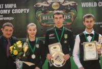 Украинцы завоевали три медали на чемпионате мира по бильярдному спорту
