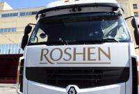 Пасенюк о продаже Roshen в РФ: процесс продажи идет, насколько может