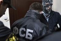 Обыски и задержания: ФСБ пришла в антикоррупционное управление МВД РФ - СМИ