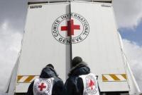 Боевики не пустили в оккупацию 190 тонн "гуманитарки" от "Красного креста"