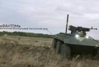 П.Порошенко поздравил с успешным испытанием беспилотного БТР