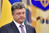 Порошенко уволил шесть председателей РГА в пяти областях