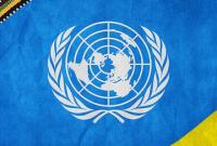 ООН запустила кампанию ко Дню прав человека с участием звезд
