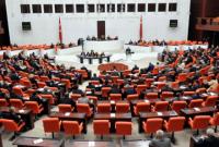 В парламент Турции внесли проект конституционной реформы