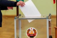 Президентские выборы начались в самопровозглашенной республике Приднестровье
