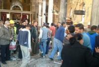 Более 20 человек погибли в результате взрыва возле собора в Каире