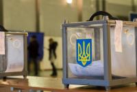 Выборы в 41 территориальной общине состоятся сегодня в Украине