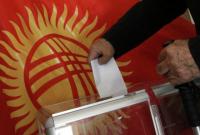 В Кыргызстане объявили предварительные результаты референдума относительно изменений к Конституции