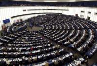 Европарламент перенес рассмотрение решения о предоставлении "безвиза" Украине на 1 февраля 2017 года