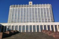 В Москве за чтение вслух Конституции задержали 15 человек