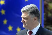 Порошенко прокомментировал высокую оценку украинских реформ со стороны ЕС