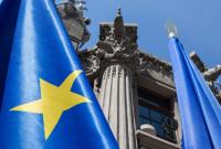 Евросоюз заявил, что Украина проводит беспрецедентные реформы