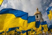 От повышения зарплат до отмены виз в ЕС: что хорошего ждет украинцев в новом году