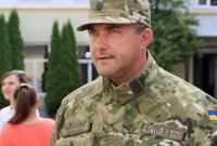 Во Львовской области представили нового руководителя полиции области