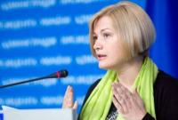 "В ближайшие дни 58 украинских заложников вернутся домой", - Геращенко