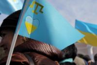 МИД приветствует заявление Amnesty International о преследовании крымских татар в аннексированном Крыму