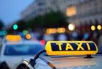 В Киеве новогодний тариф на такси вырастет вдвое
