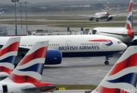 Сотрудники 18 аэропортов Британии планируют за день до Рождества устроить забастовку
