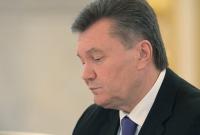 Минюст: ни копейки похищенных Януковичем денег не вернули