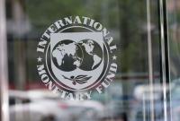 МВФ видит хорошие результаты макроэкономической стабилизации в Украине