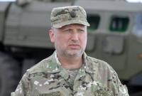 "Бойтесь и ждите": Турчинов прокомментировал возможную причастность Украины к ликвидации ключевых боевиков на Донбассе
