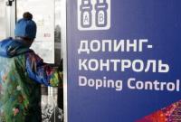 У Международного союза биатлонистов есть доказательства вины российских спортсменов - СМИ