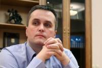 Холодницкий рассказал об уголовных делах против чиновников Укрзализныци