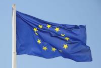 Евросоюз предоставит Украине 60 млн евро на развитие приграничного сотрудничества