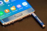 Samsung завершила расследование причин взрывов смартфонов Galaxy Note 7