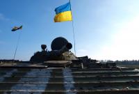 За прошедшие сутки в зоне АТО погибло пять украинских военных, еще 16 пострадали