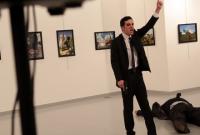 СМИ: три человека пострадали в результате стрельбы на российской выставке в Анкаре