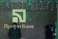 Порошенко впервые объяснил, почему национализировали "Приватбанк" (видео)