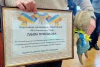 В Кропивницком активисты в горсовете объявили номинантов антипремии Вата года
