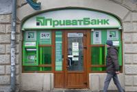 "ПриватБанк" возобновил все платежи ФЛП и юрлиц – Минфин