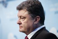 "Украина готова доказать в арбитраже нарушение РФ морского права", - П.Порошенко