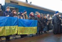 Сегодня в Киев прибыл четвертый поезд Единения Украины