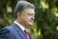 П.Порошенко о дипломатах: вы мощный и надежный фронт поддержки Украины